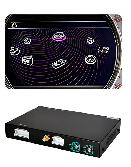 Sistema Multimedia del Coche – Conexión Inalámbrica y Control por Voz