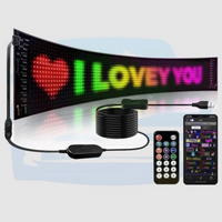 LED自動掲示板 - カスタマイズされたテキストとパターン 