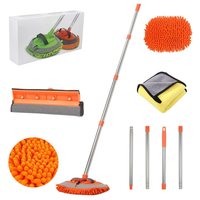 ערכת שטיפת רכב רב תכליתית — יד מתכווננת ומטלית רכה 